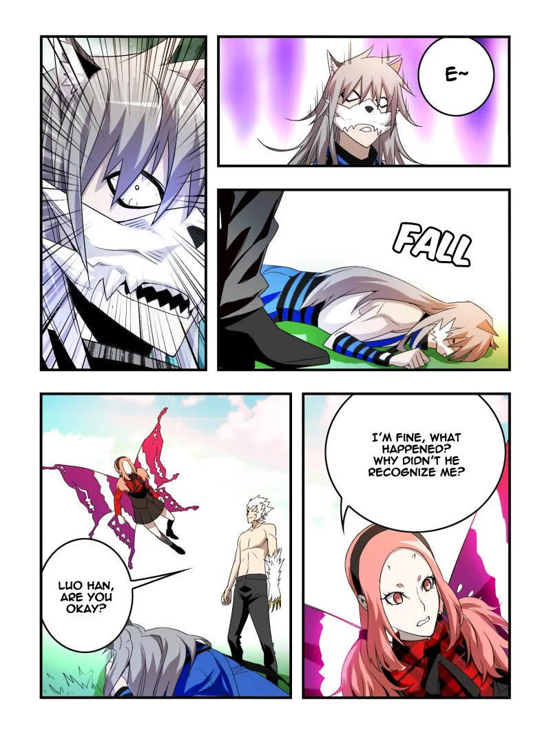 Read Borderline Bestial Corpse chapter 25 image 7 on Lezhin