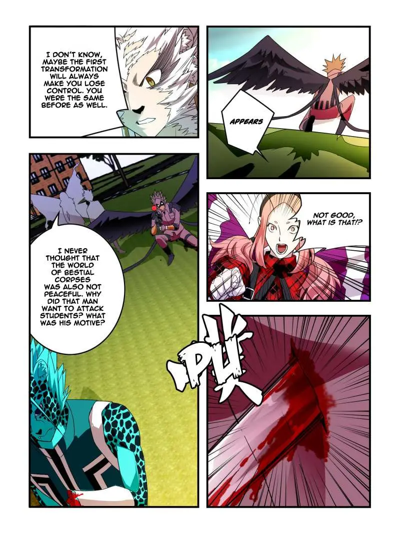 Read Borderline Bestial Corpse chapter 25 image 8 on Lezhin