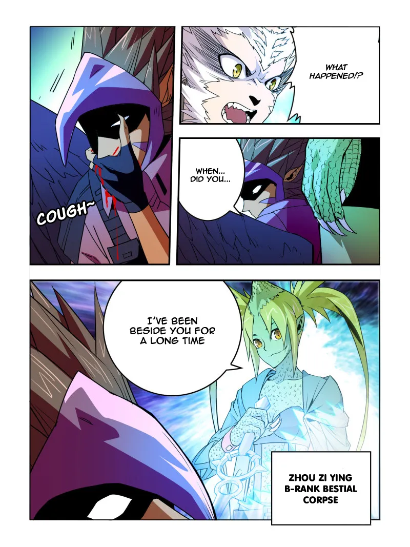 Read Borderline Bestial Corpse chapter 26 image 1 on Lezhin