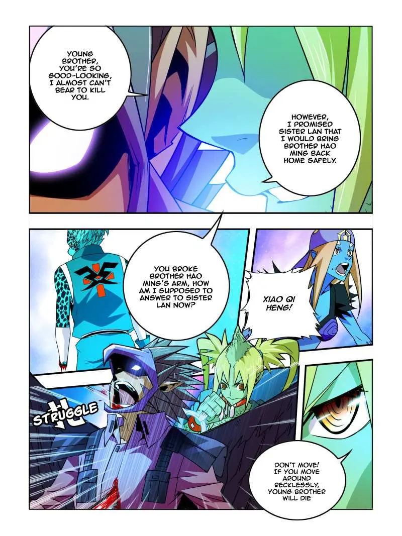 Read Borderline Bestial Corpse chapter 26 image 2 on Lezhin