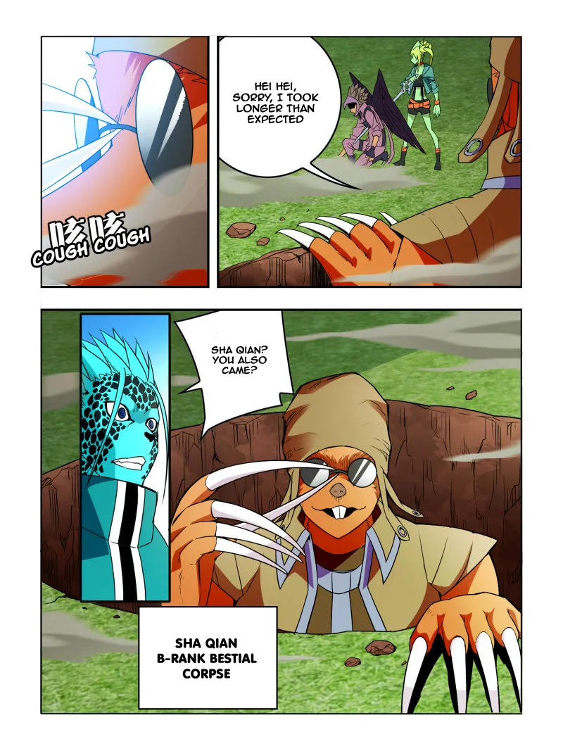 Read Borderline Bestial Corpse chapter 26 image 5 on Lezhin