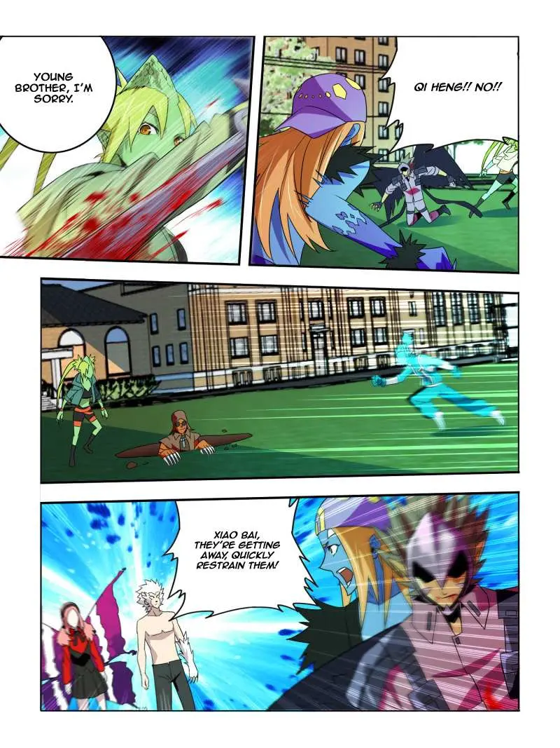 Read Borderline Bestial Corpse chapter 26 image 6 on Lezhin