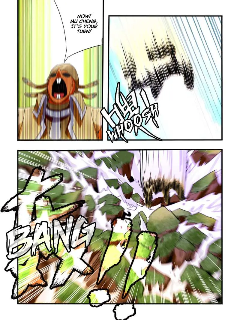 Read Borderline Bestial Corpse chapter 26 image 8 on Lezhin