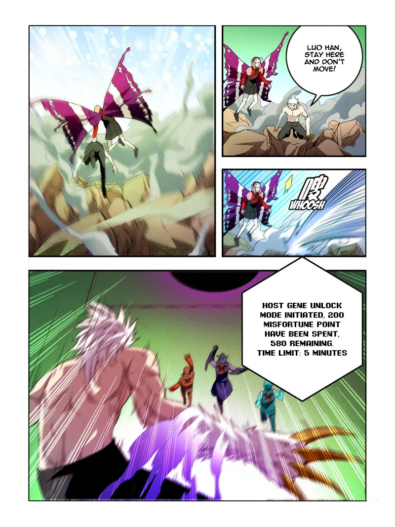 Read Borderline Bestial Corpse chapter 27 image 4 on Lezhin