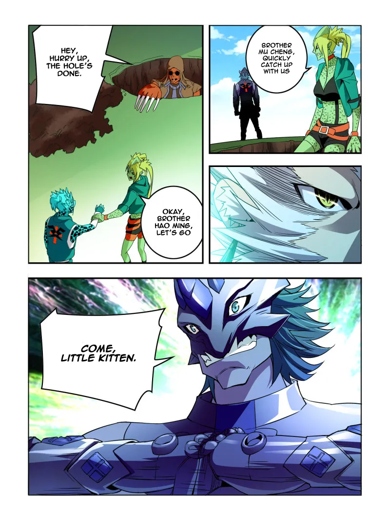 Read Borderline Bestial Corpse chapter 27 image 7 on Lezhin