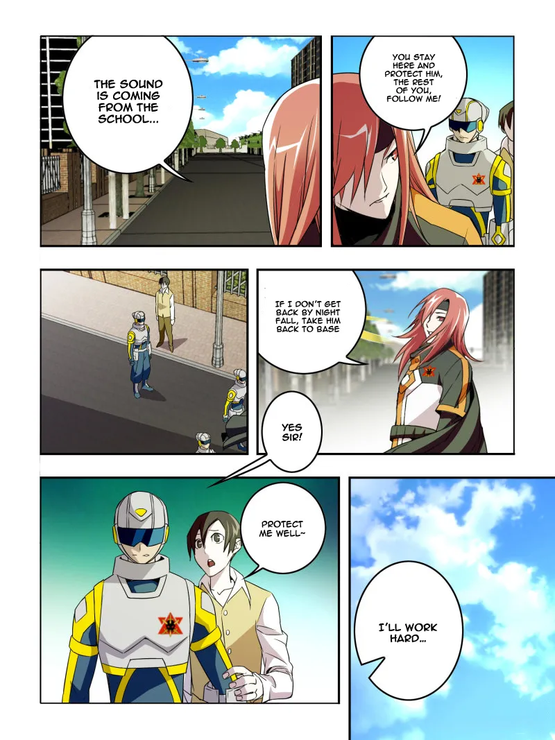 Read Borderline Bestial Corpse chapter 28 image 1 on Lezhin