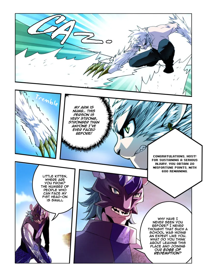 Read Borderline Bestial Corpse chapter 28 image 5 on Lezhin