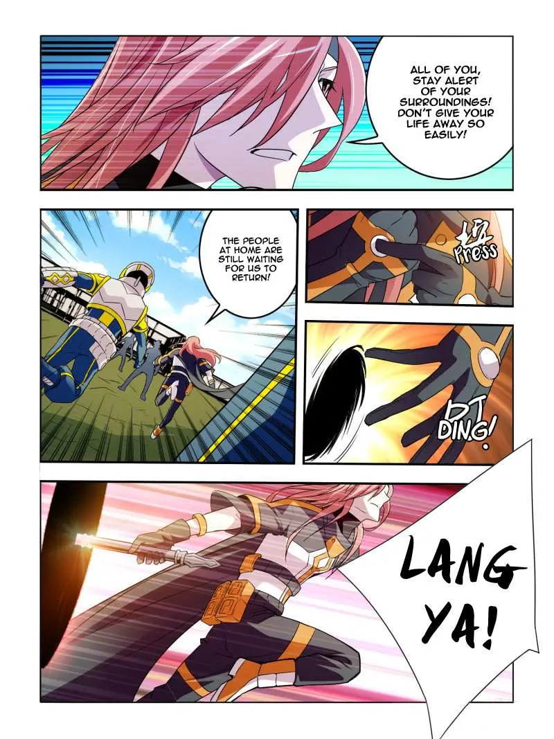 Read Borderline Bestial Corpse chapter 28 image 7 on Lezhin