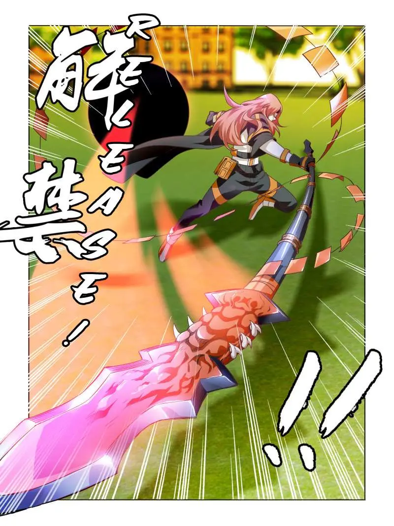 Read Borderline Bestial Corpse chapter 28 image 8 on Lezhin