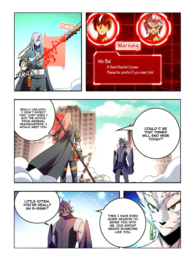 Read Borderline Bestial Corpse chapter 29 image 7 on Lezhin