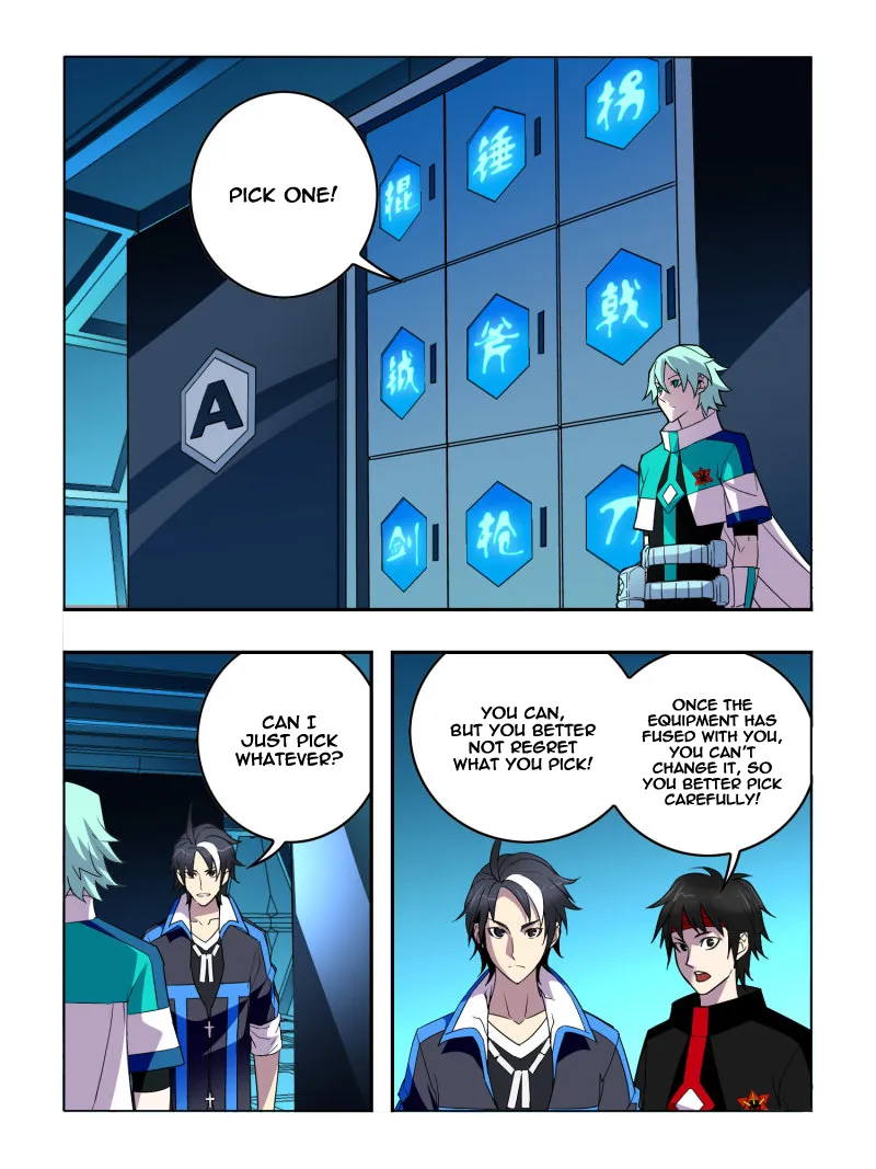 Read Borderline Bestial Corpse chapter 32 image 1 on Lezhin