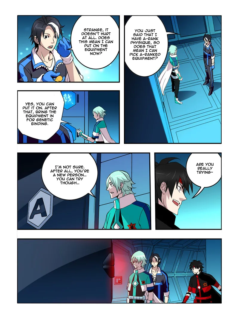 Read Borderline Bestial Corpse chapter 32 image 5 on Lezhin