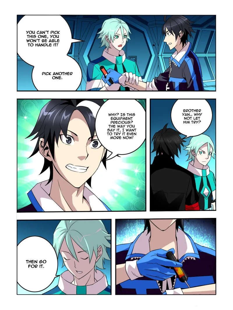 Read Borderline Bestial Corpse chapter 32 image 7 on Lezhin