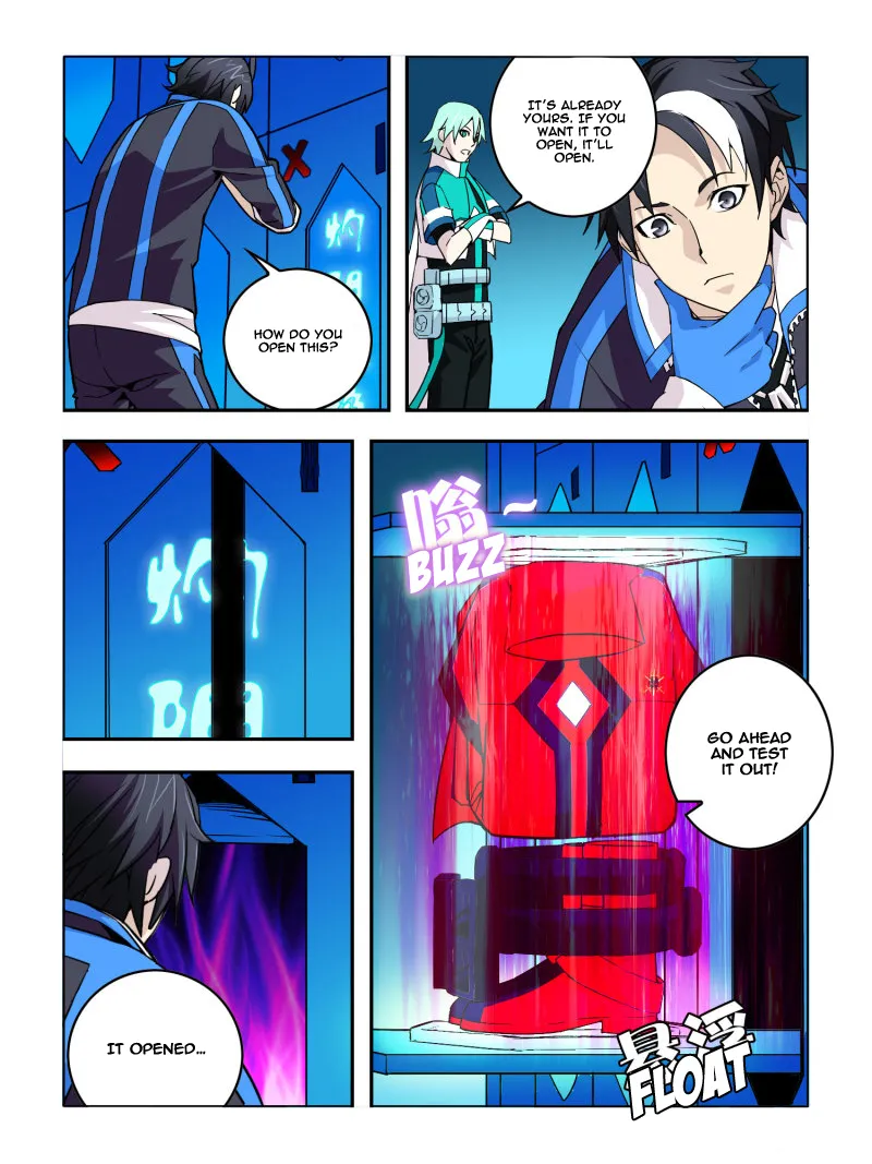 Read Borderline Bestial Corpse chapter 33 image 1 on Lezhin