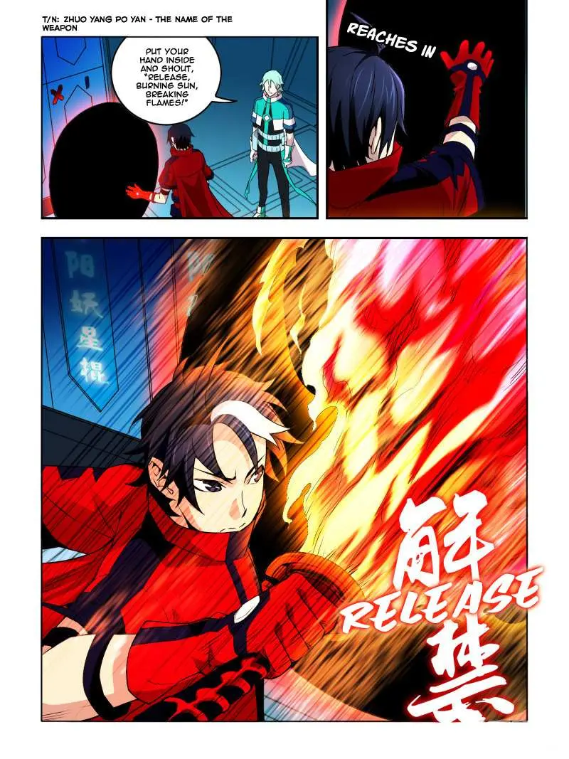 Read Borderline Bestial Corpse chapter 33 image 3 on Lezhin