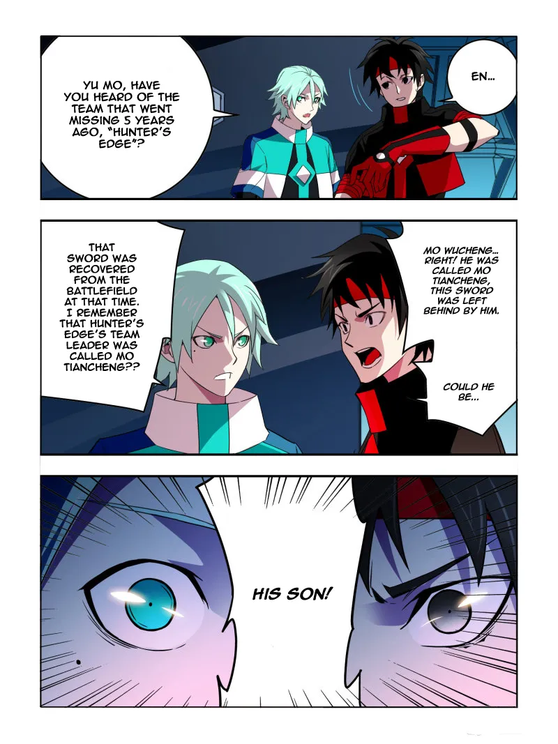 Read Borderline Bestial Corpse chapter 33 image 6 on Lezhin