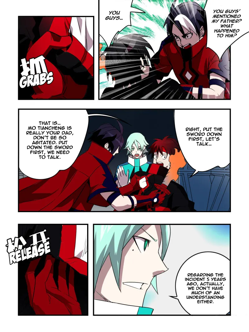 Read Borderline Bestial Corpse chapter 33 image 7 on Lezhin