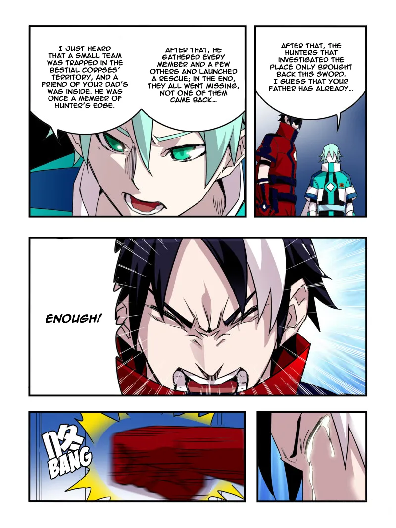 Read Borderline Bestial Corpse chapter 33 image 8 on Lezhin