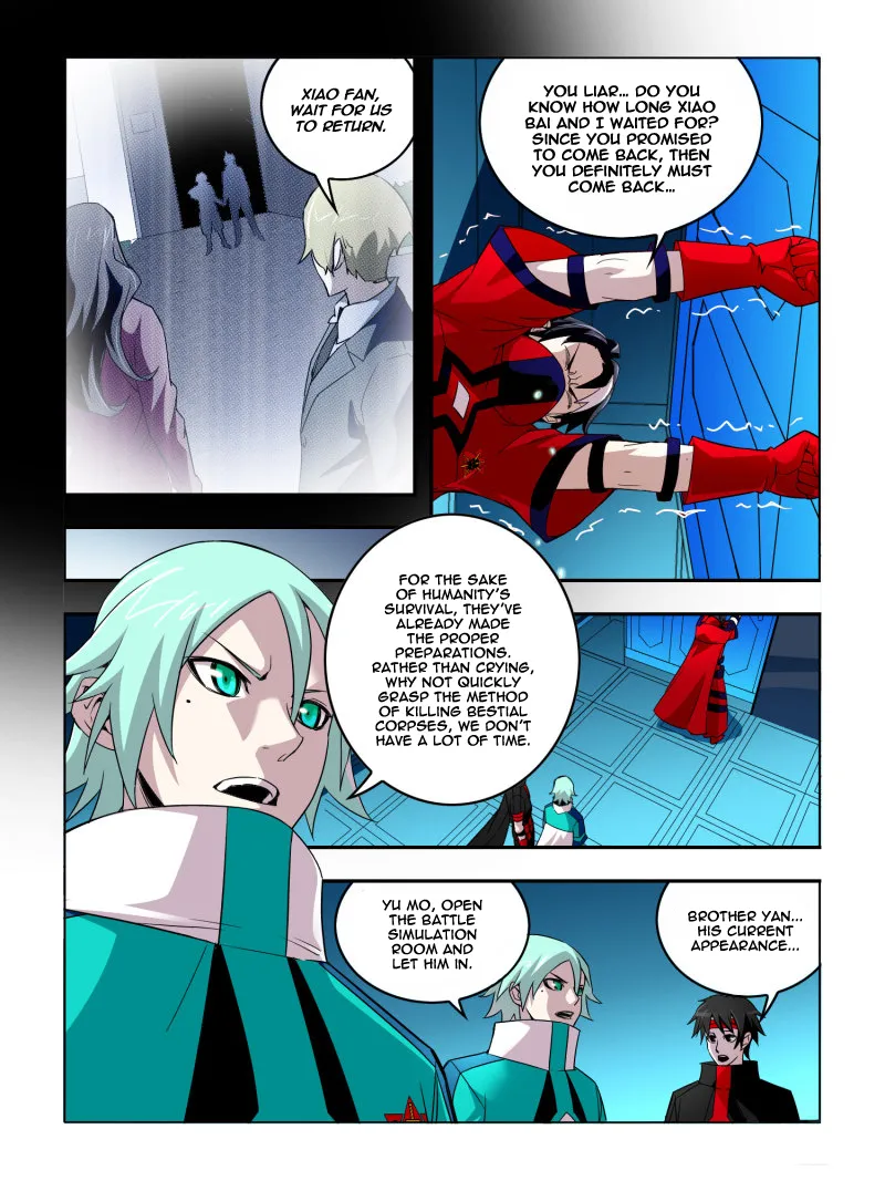 Read Borderline Bestial Corpse chapter 34 image 1 on Lezhin
