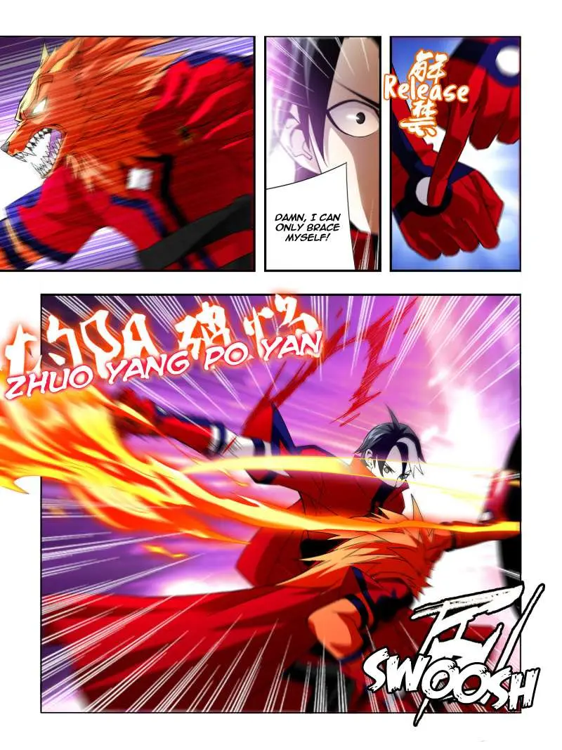 Read Borderline Bestial Corpse chapter 35 image 1 on Lezhin