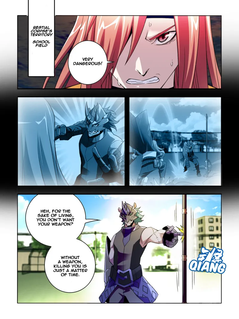 Read Borderline Bestial Corpse chapter 35 image 7 on Lezhin