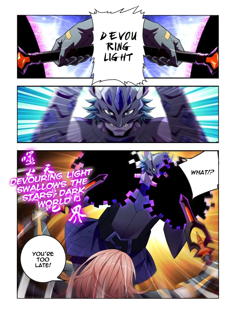 Read Borderline Bestial Corpse chapter 36 image 1 on Lezhin