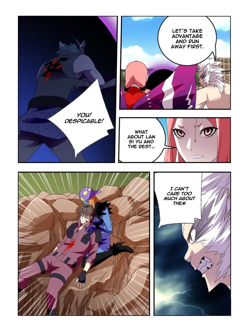 Read Borderline Bestial Corpse chapter 36 image 5 on Lezhin