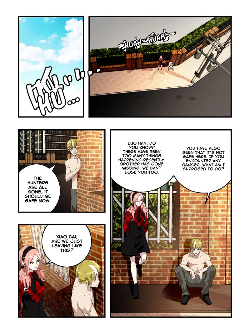 Read Borderline Bestial Corpse chapter 36 image 7 on Lezhin