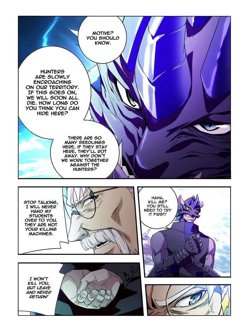 Read Borderline Bestial Corpse chapter 37 image 2 on Lezhin