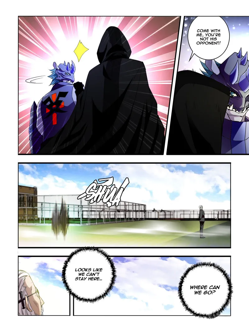Read Borderline Bestial Corpse chapter 37 image 3 on Lezhin