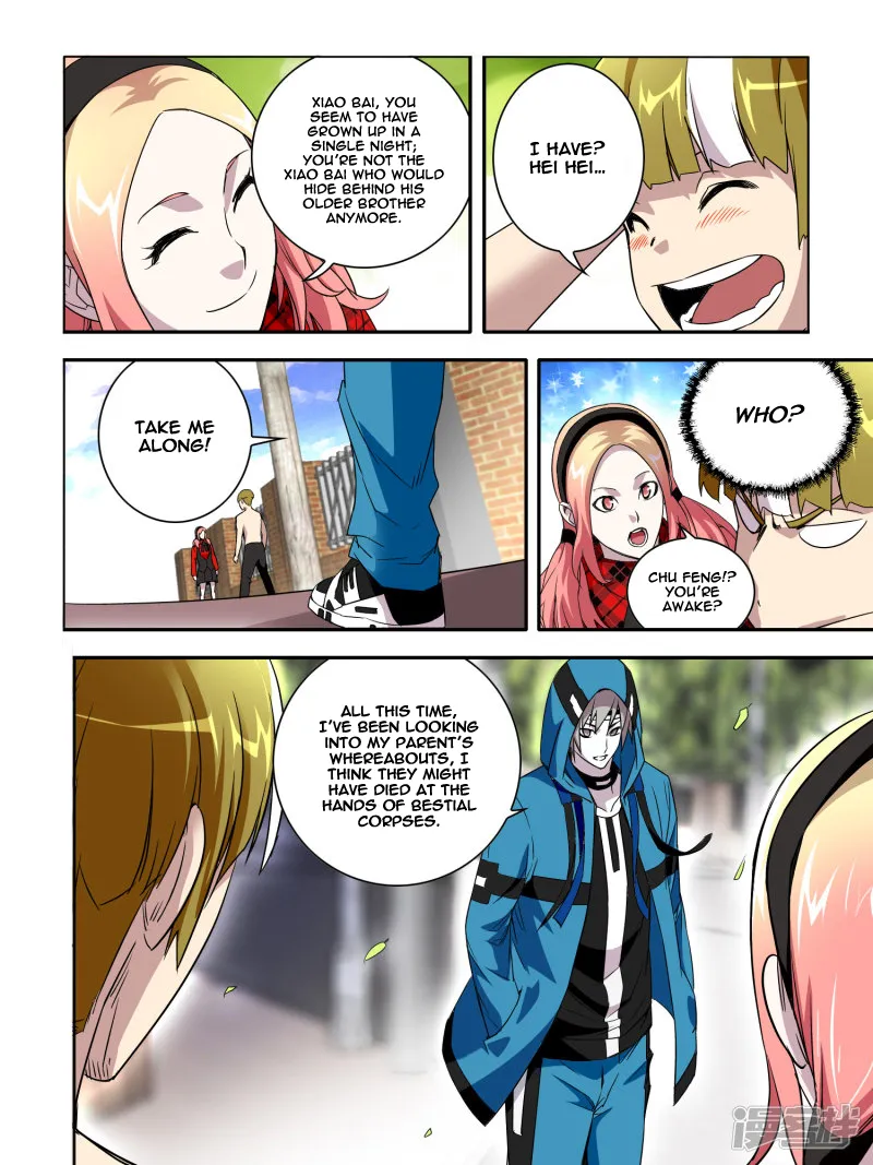 Read Borderline Bestial Corpse chapter 37 image 5 on Lezhin