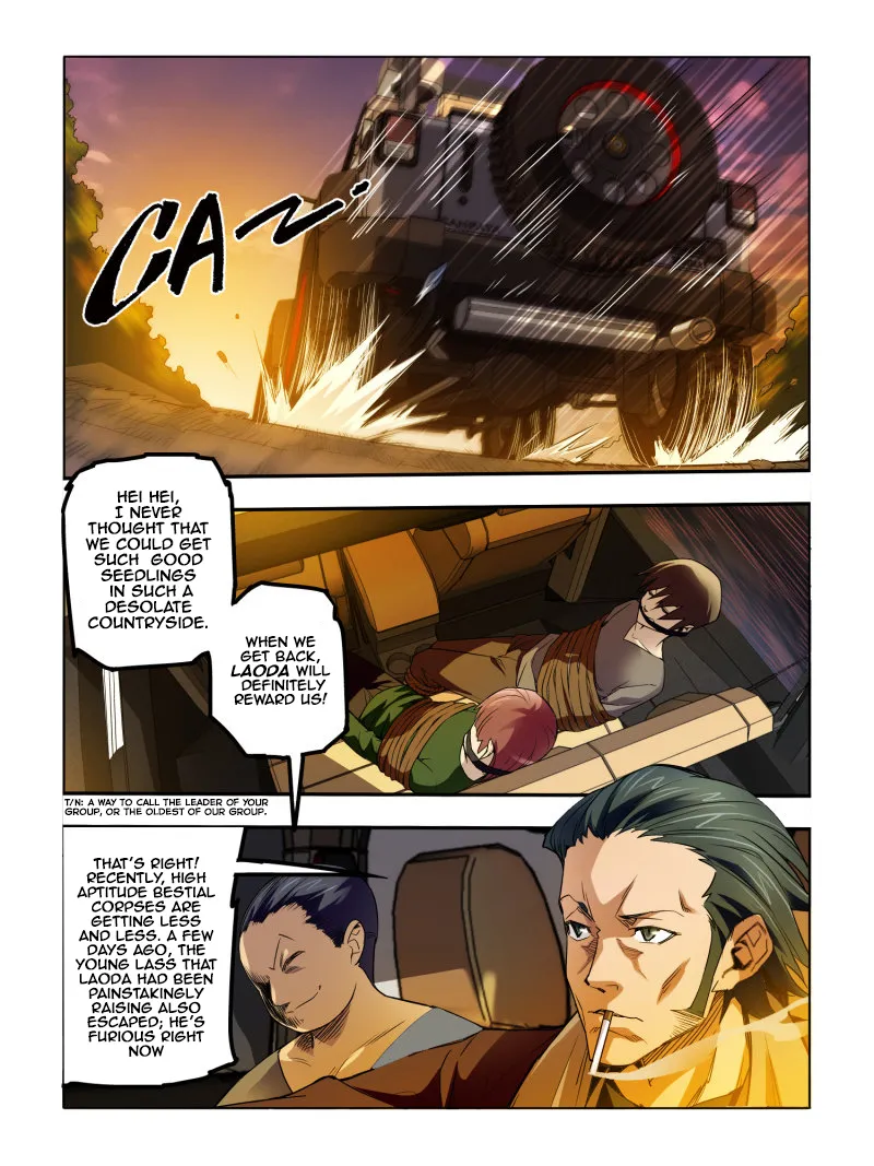 Read Borderline Bestial Corpse chapter 40 image 1 on Lezhin