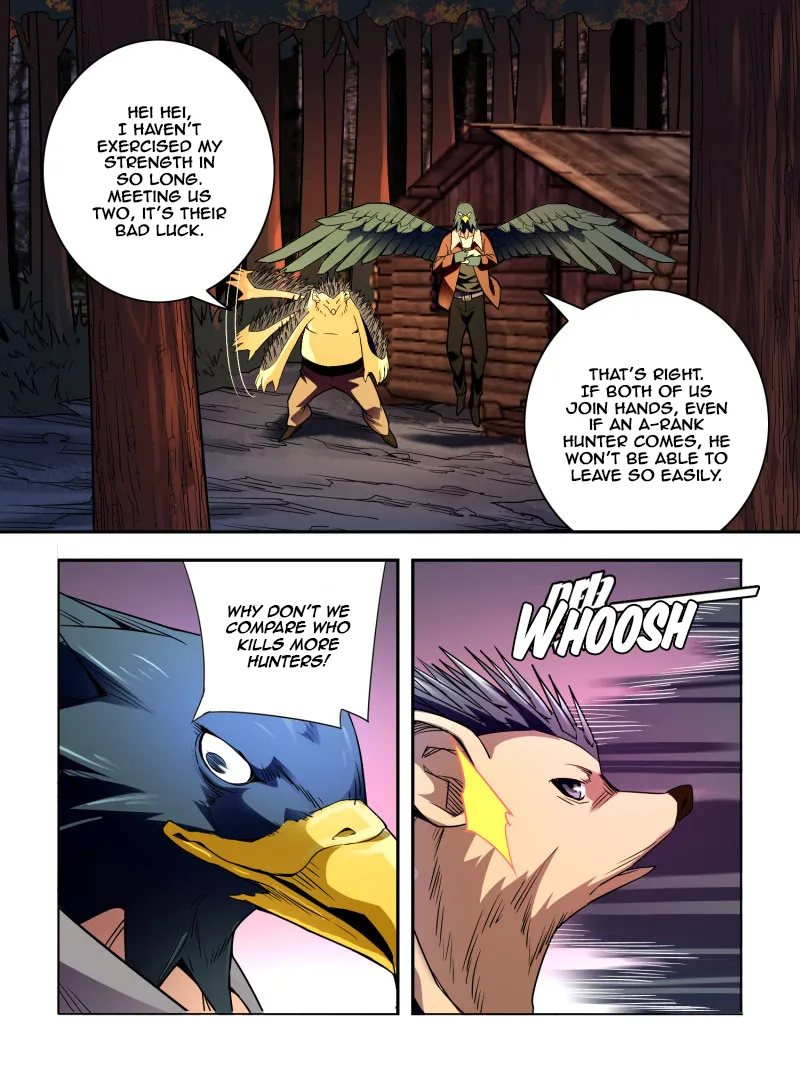 Read Borderline Bestial Corpse chapter 41 image 1 on Lezhin