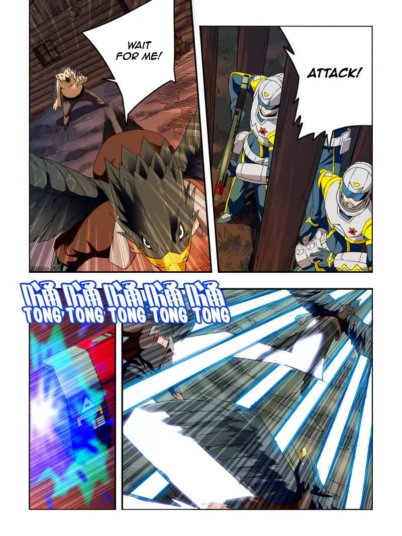 Read Borderline Bestial Corpse chapter 41 image 2 on Lezhin