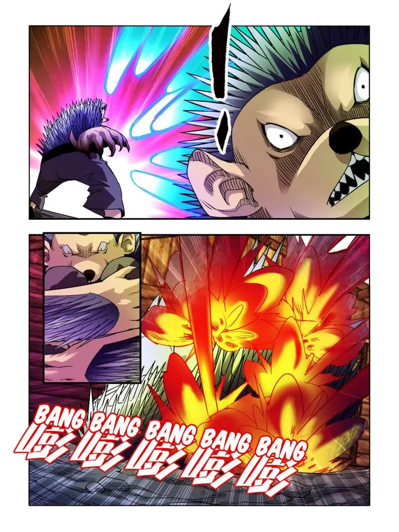 Read Borderline Bestial Corpse chapter 41 image 3 on Lezhin