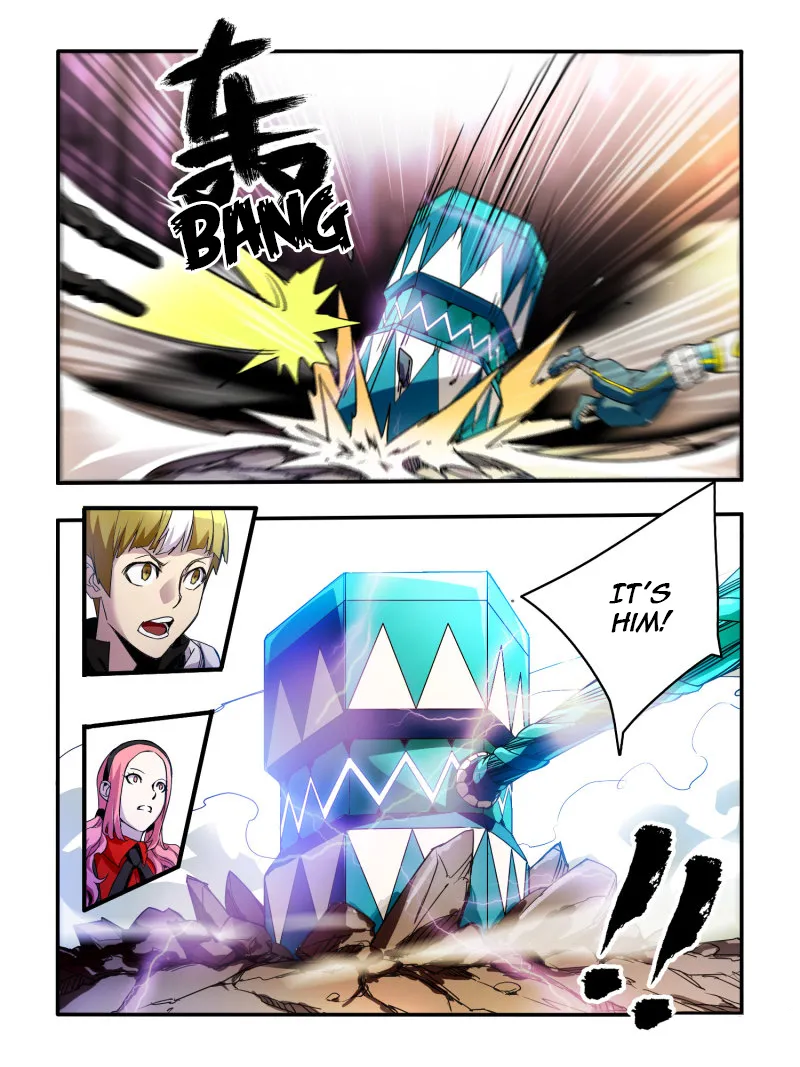 Read Borderline Bestial Corpse chapter 41 image 7 on Lezhin