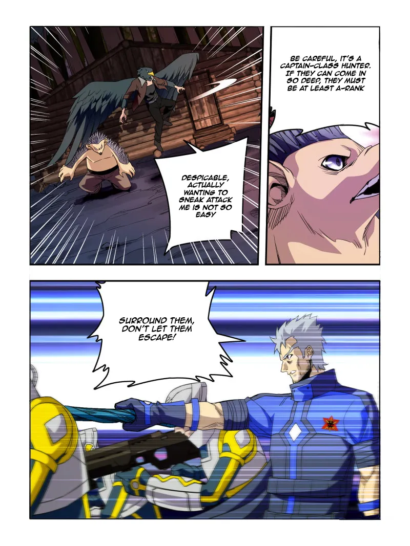 Read Borderline Bestial Corpse chapter 42 image 1 on Lezhin