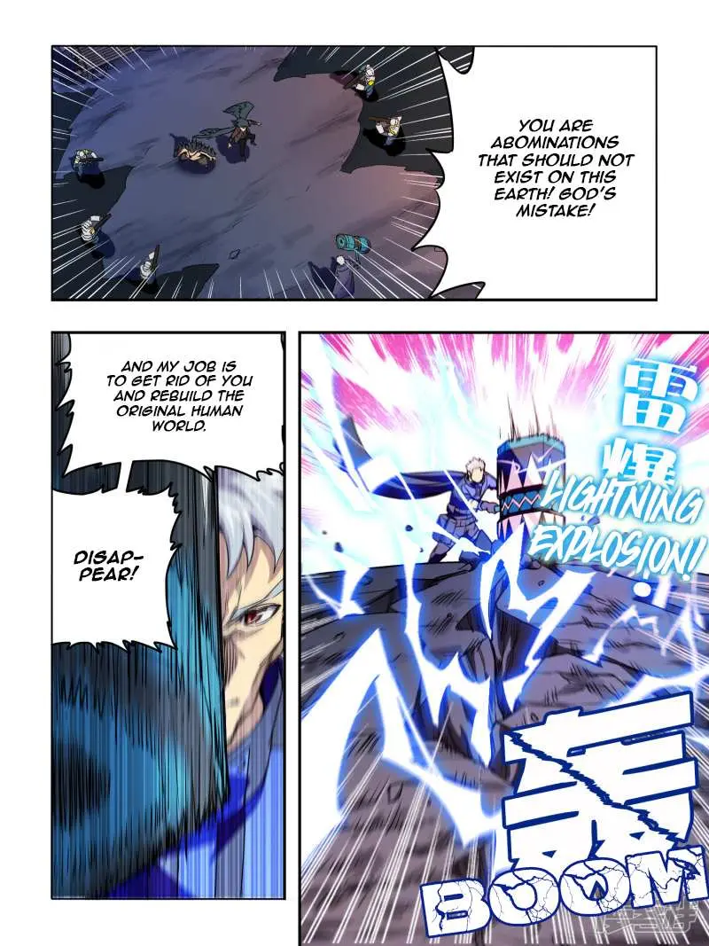 Read Borderline Bestial Corpse chapter 42 image 2 on Lezhin
