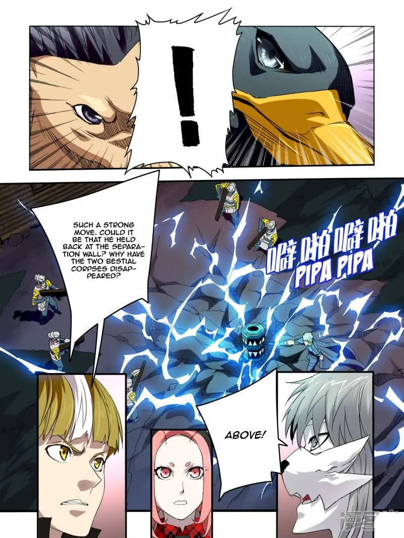 Read Borderline Bestial Corpse chapter 42 image 3 on Lezhin