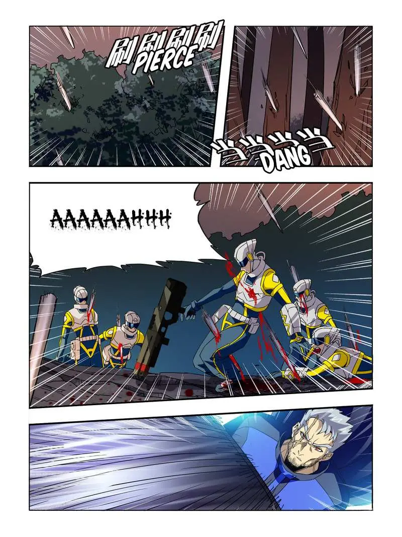 Read Borderline Bestial Corpse chapter 42 image 6 on Lezhin