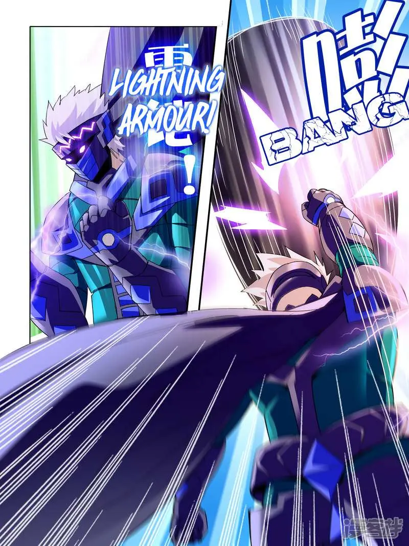 Read Borderline Bestial Corpse chapter 42 image 7 on Lezhin