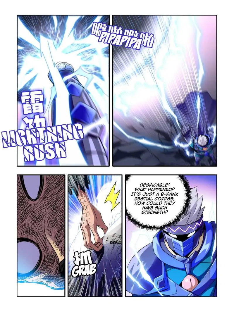 Read Borderline Bestial Corpse chapter 43 image 1 on Lezhin