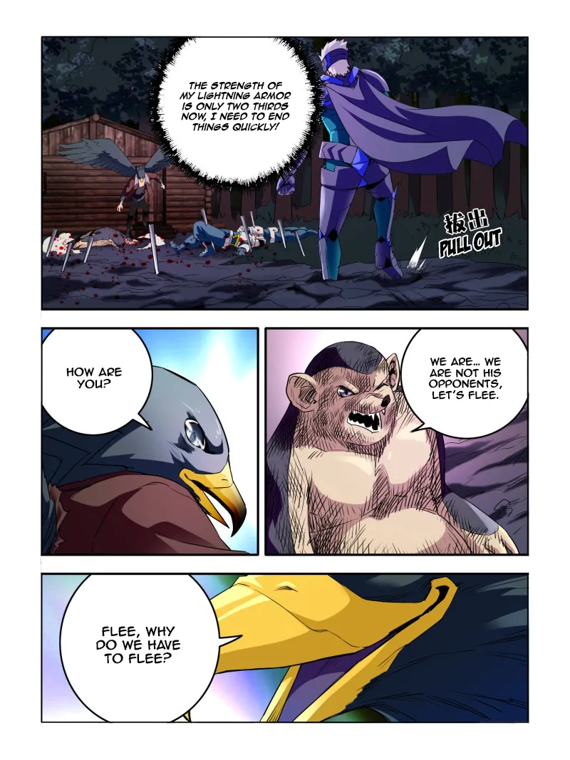 Read Borderline Bestial Corpse chapter 43 image 2 on Lezhin