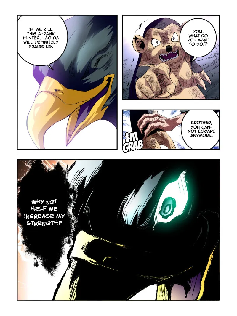 Read Borderline Bestial Corpse chapter 43 image 3 on Lezhin