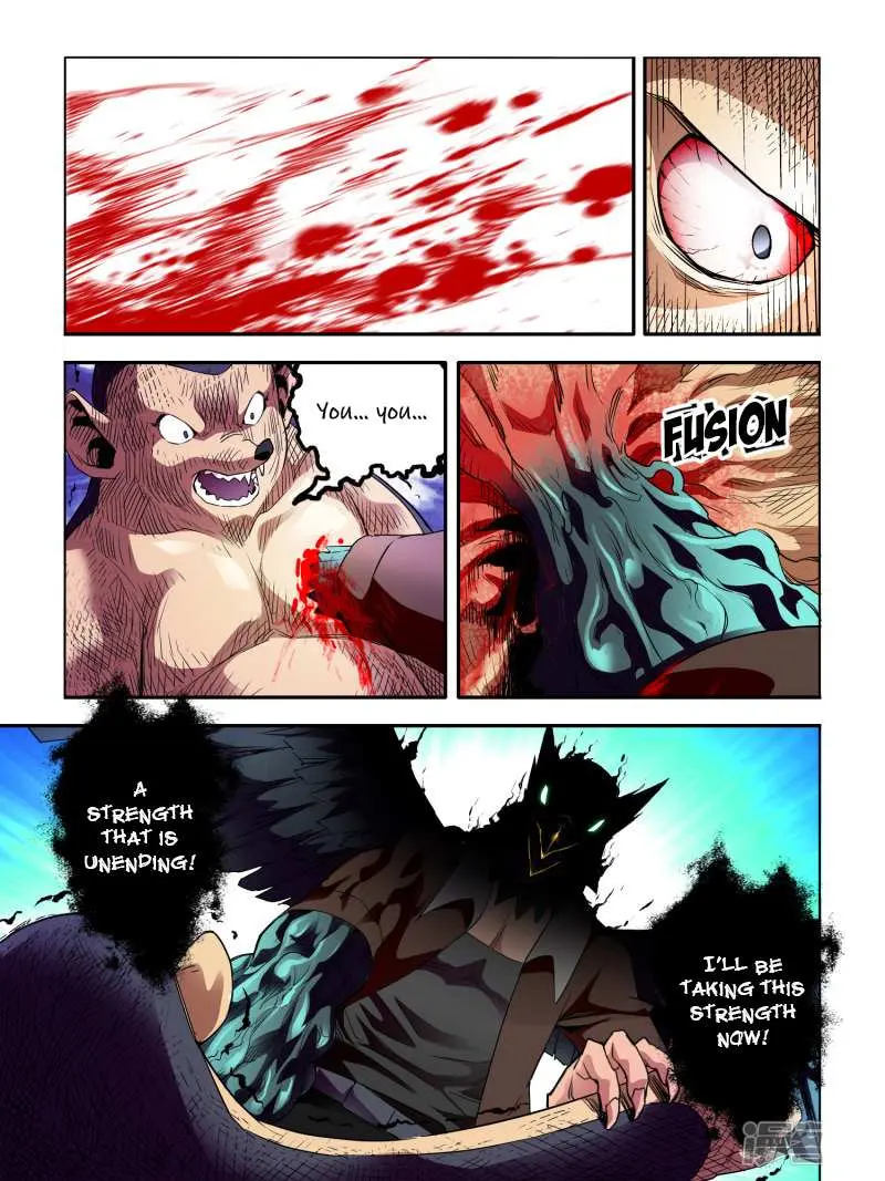 Read Borderline Bestial Corpse chapter 43 image 4 on Lezhin