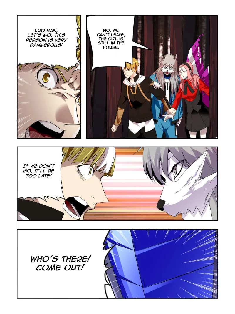 Read Borderline Bestial Corpse chapter 43 image 6 on Lezhin