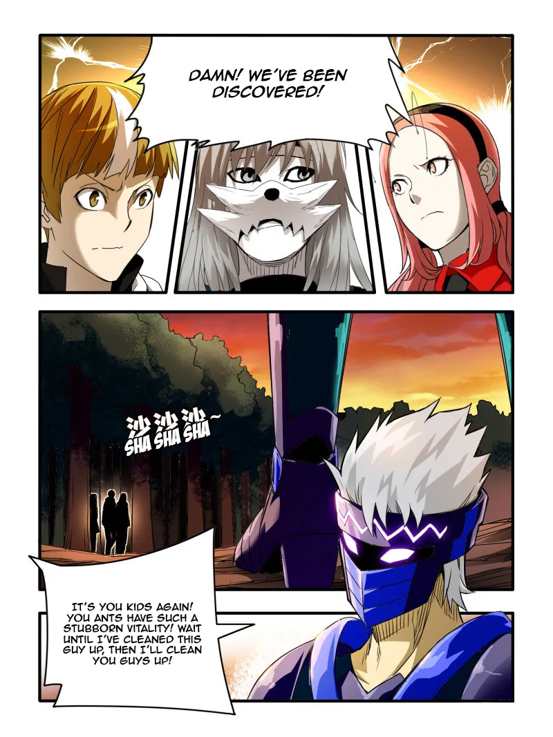 Read Borderline Bestial Corpse chapter 43 image 7 on Lezhin