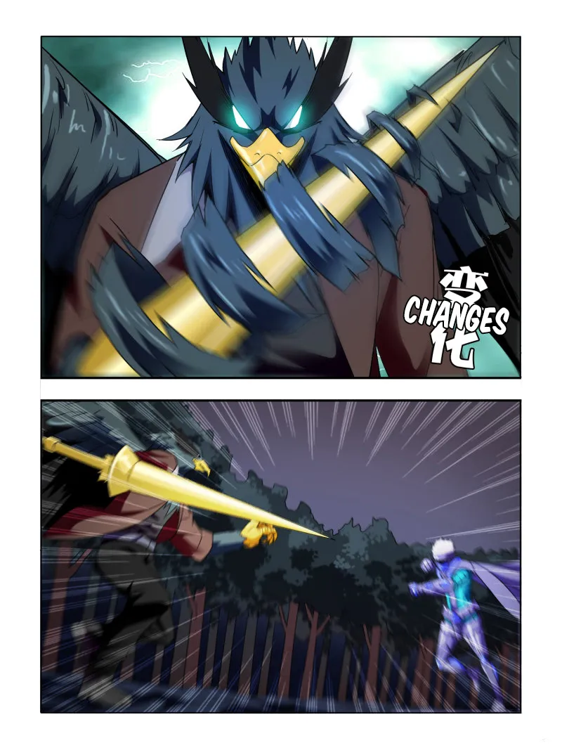Read Borderline Bestial Corpse chapter 44 image 1 on Lezhin