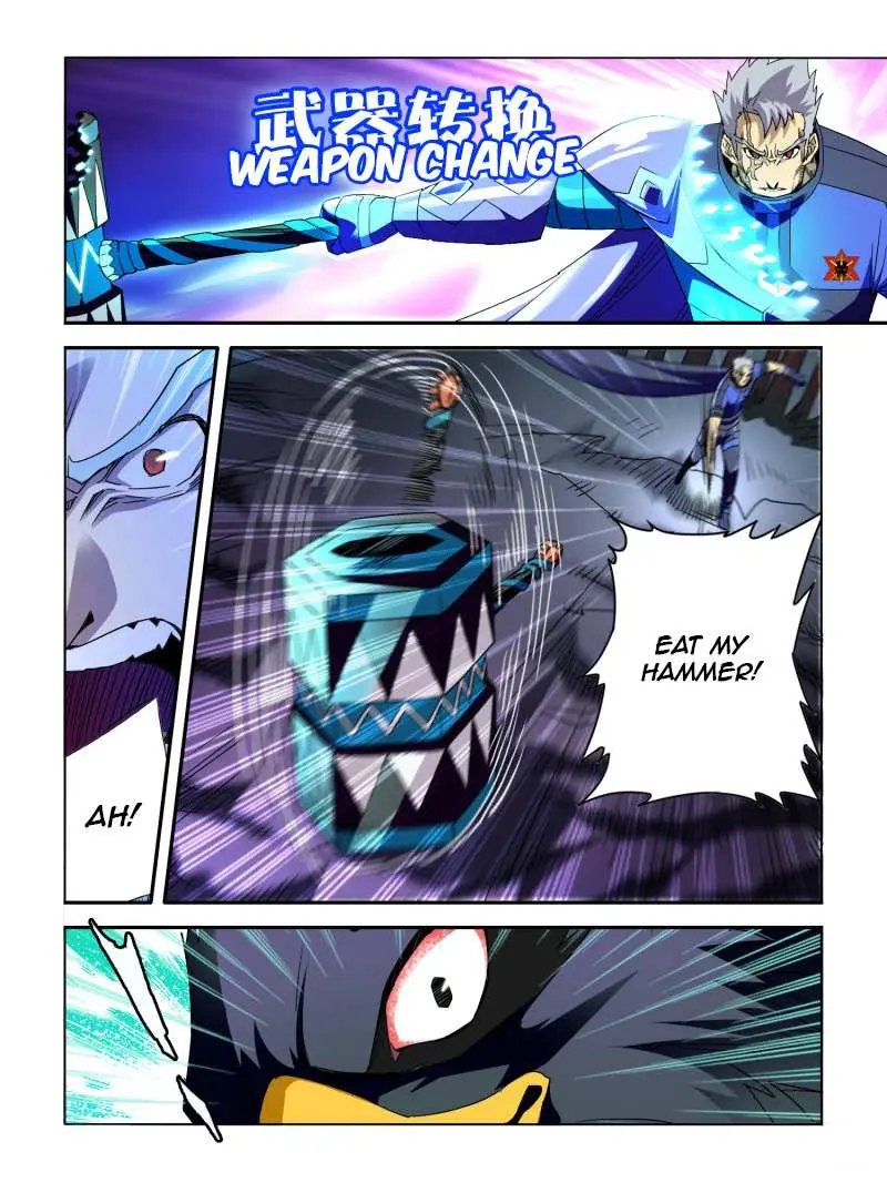 Read Borderline Bestial Corpse chapter 44 image 3 on Lezhin