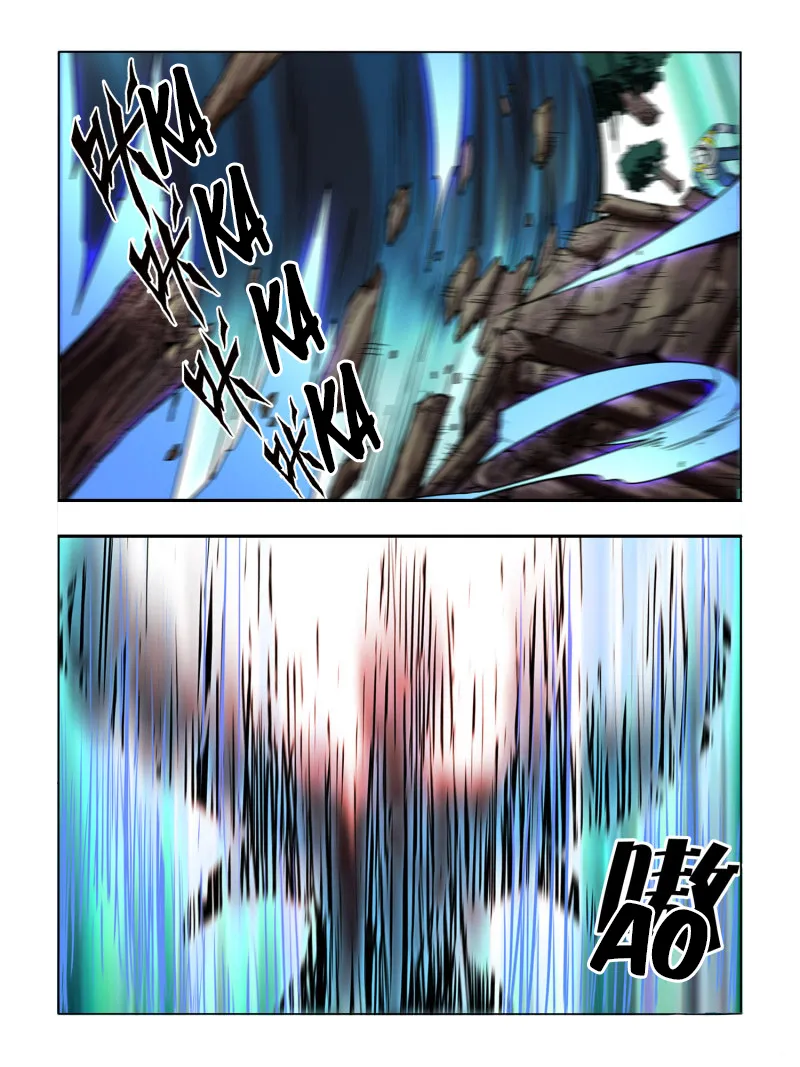 Read Borderline Bestial Corpse chapter 44 image 5 on Lezhin